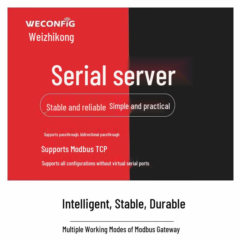 WECONFIG Industrial IoT Gateway & Serial Server
