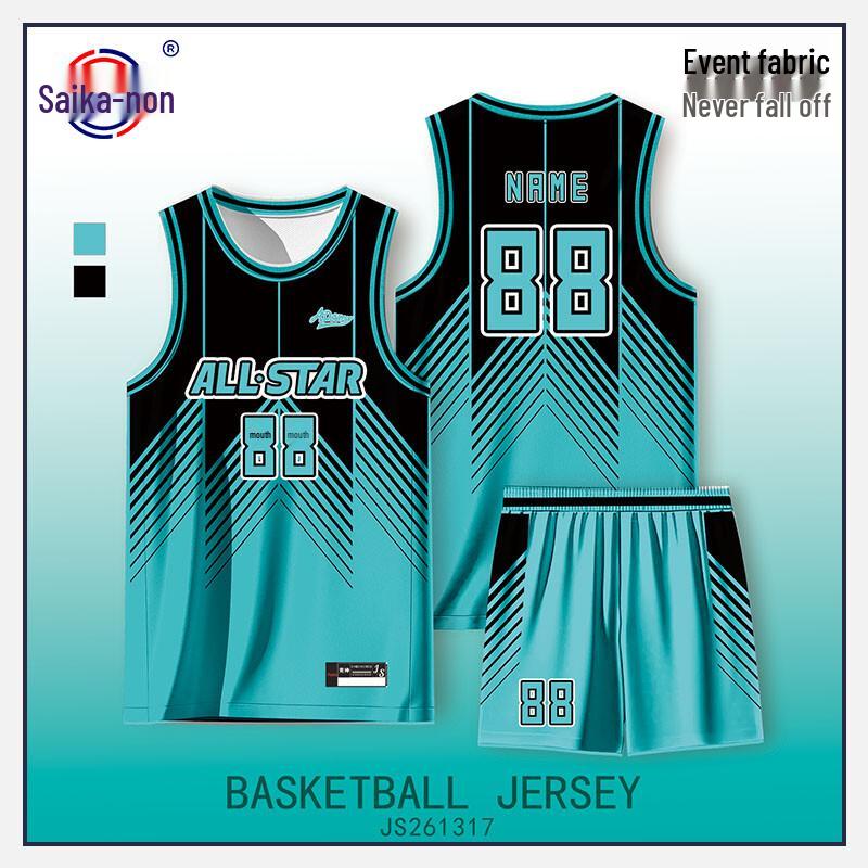 

Saikano Digital Print Quick-Dry Basketball Uniform Set 3XL