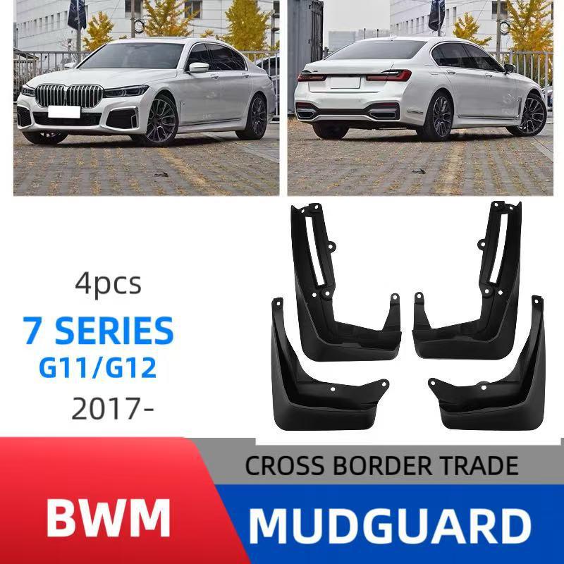 BMW 7 Series G11/G12 2017-2025 Leather Mud Flaps