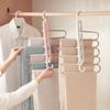 1 Pcs Non-slip Pants Telescopic Storage Household Multifunctional Folding Pants Rack Wardrobe Stainless Steel Hanger