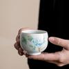 Su's Ru Kiln Egg Blue Kung Fu Teacup 4-Piece Gift Set