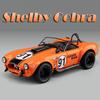 1:22 Cobra Model Toy Miniature Supercars Alloy Diecast Sound Light Doors Opened Pull Back Simulation Sports Cars for Kids Gifts