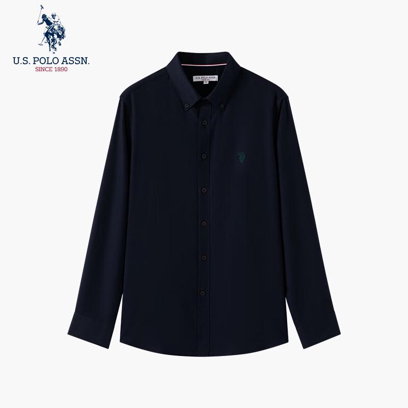 U.S. POLO ASSN. Men's Business Casual Long Sleeve Non-Iron Shirt