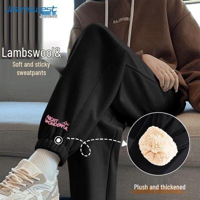 JEANSWEST Women's Lamb Fleece Lined Jogger Pants