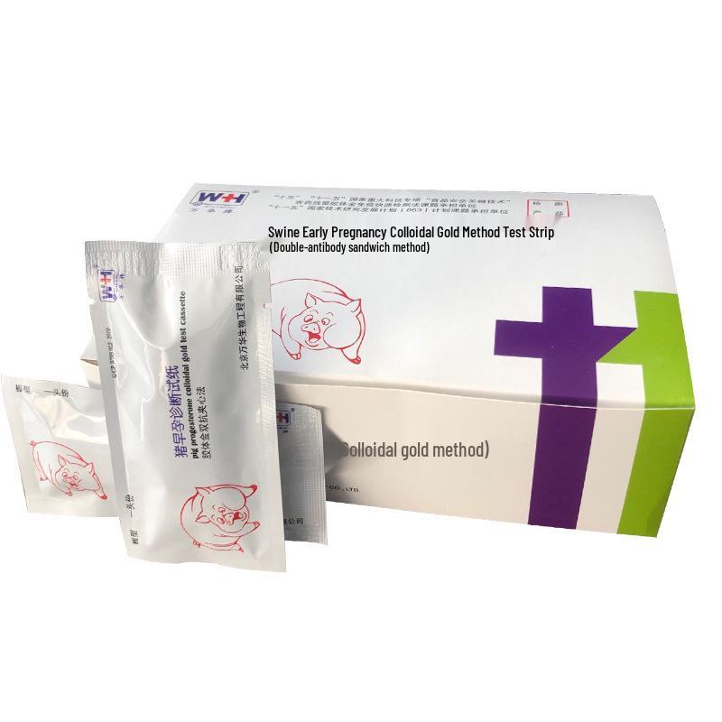 Early Pregnancy Test Strip for Cows and Pigs - Veterinary Use