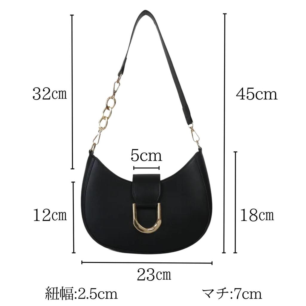 Leap Raupe Crescent-Shaped Shoulder Bag, Small Half-Moon Bag, PU Leather, Women's, Black