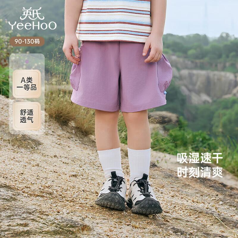 YEEHOO Boys  Moisture-Wicking Cargo Shorts 100CM