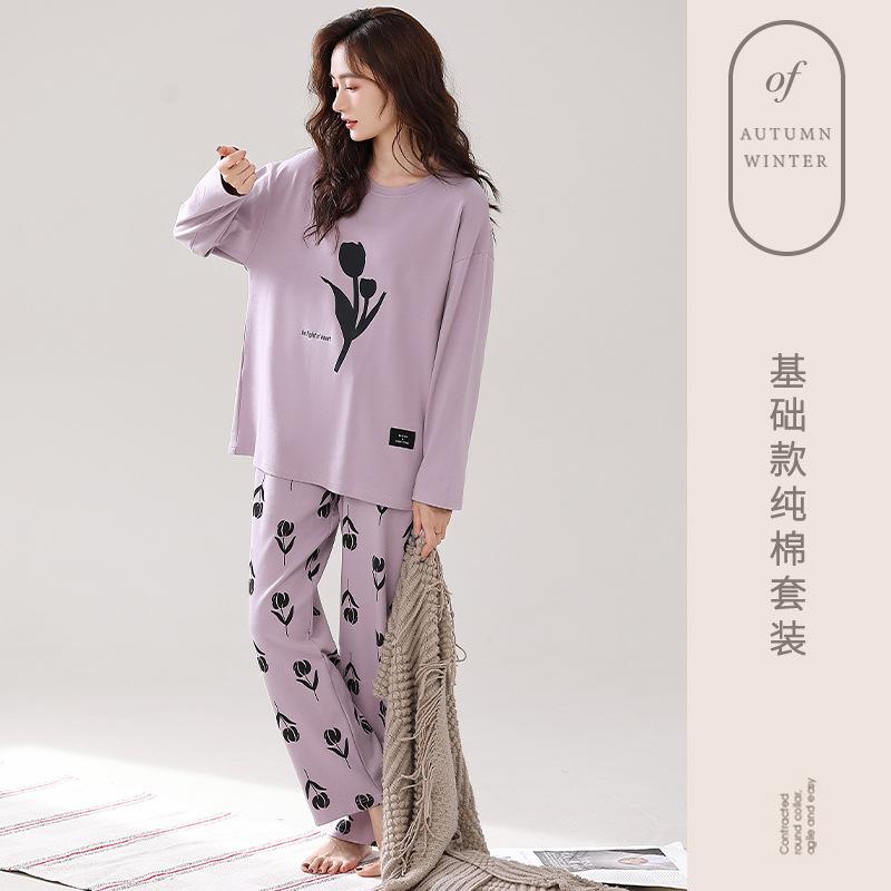 Pajamas Women'S Spring And Autumn Pure Cotton Long-Sleeved Autumn Loose Large-Size Loungewear Cotton Outerwear Set