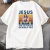 Jesus The Ultimate Deadlifter Gym Working Out Fitness Vintage T Shirt for Men T-shirt Male Cotton Summer Men's T-shirt Clothes