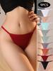 Women's Sexy Mesh Thong Underwear Low Waist Breathable T-String Panties