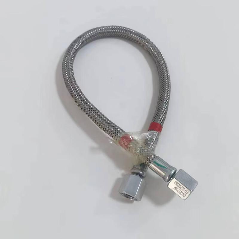Dongfeng Mengshi EQ2050 Tire Inflation Tube