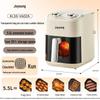 Joyoung 5.5L No-Flip Steam Air Fryer & Oven