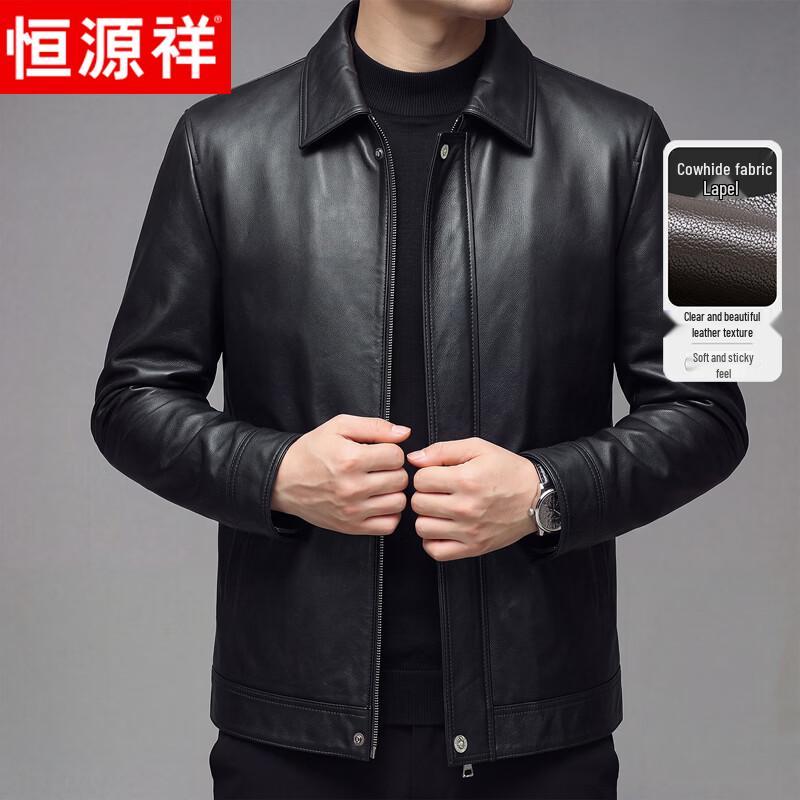 Hengyuanxiang Men's Genuine Top-Grain Leather Business Jacket