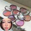 Two Color Multi Use Highlight Blush Palette Face Brightening Contouring Makeup