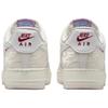 Nike Air Force 1 Low 'Pegasus Phantom Sail' Herren IQ1119-011