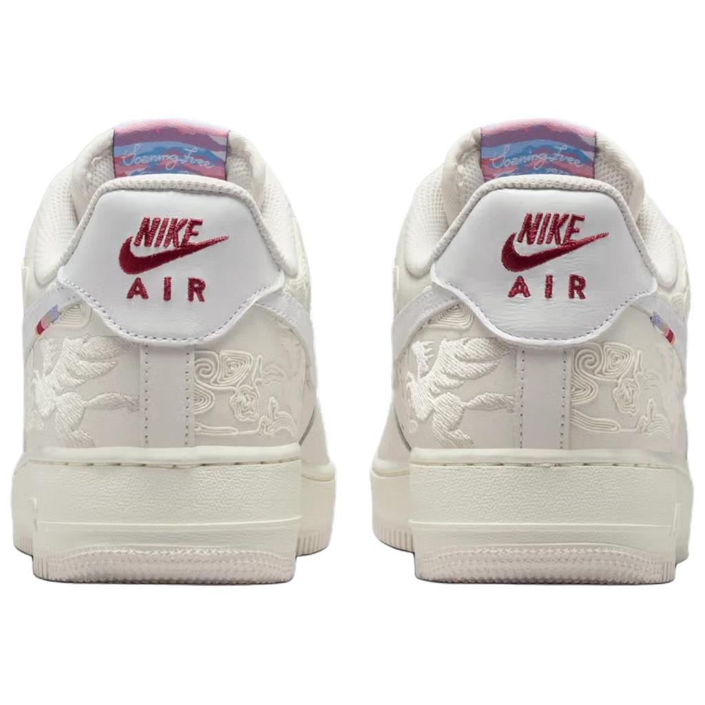 Nike Air Force 1 Low 'Pegasus Phantom Sail' Herren IQ1119-011