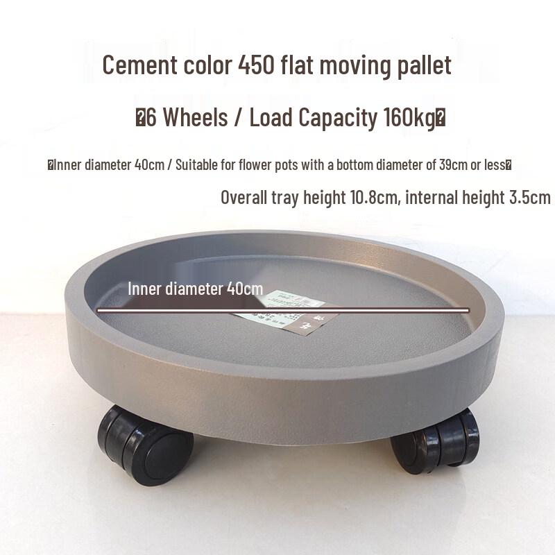 Zhuochuang Jingpin HC Tempered Flower Pot Tray with Wheels