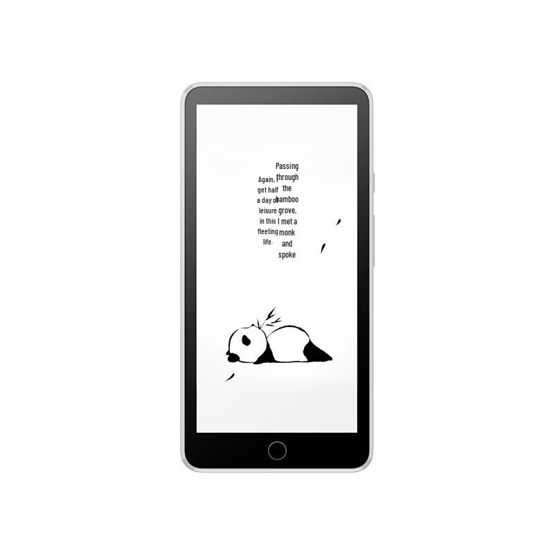 InkPalm Power 5.84-inch E-Reader (CN version)