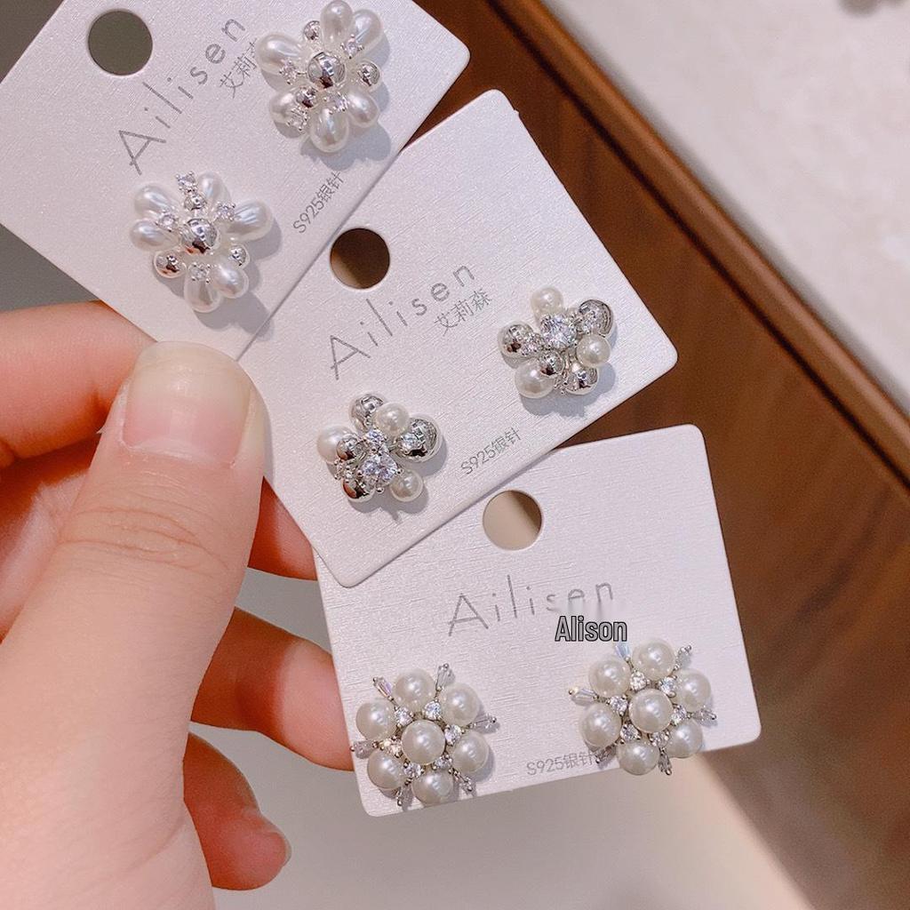 Elegant Zirconia Millet Pearl Stud Earrings with S925 Silver Needle - Exquisite Handheld Bouquet Design for Women