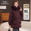 Snow Flying Women's Fox Fur Collar Hooded Down Jacket