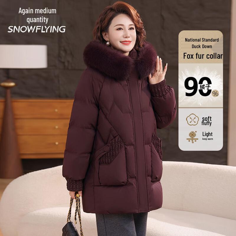 Snow Flying Women's Fox Fur Collar Hooded Down Jacket
