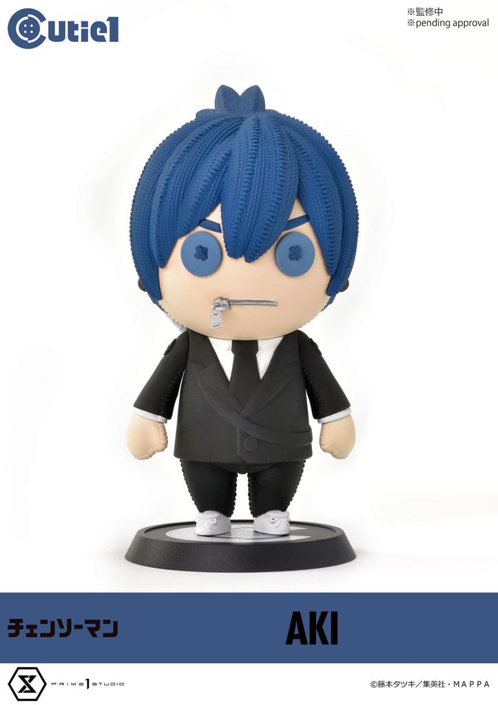 Cutie 1 Chainsaw Man Aki Hayakawa