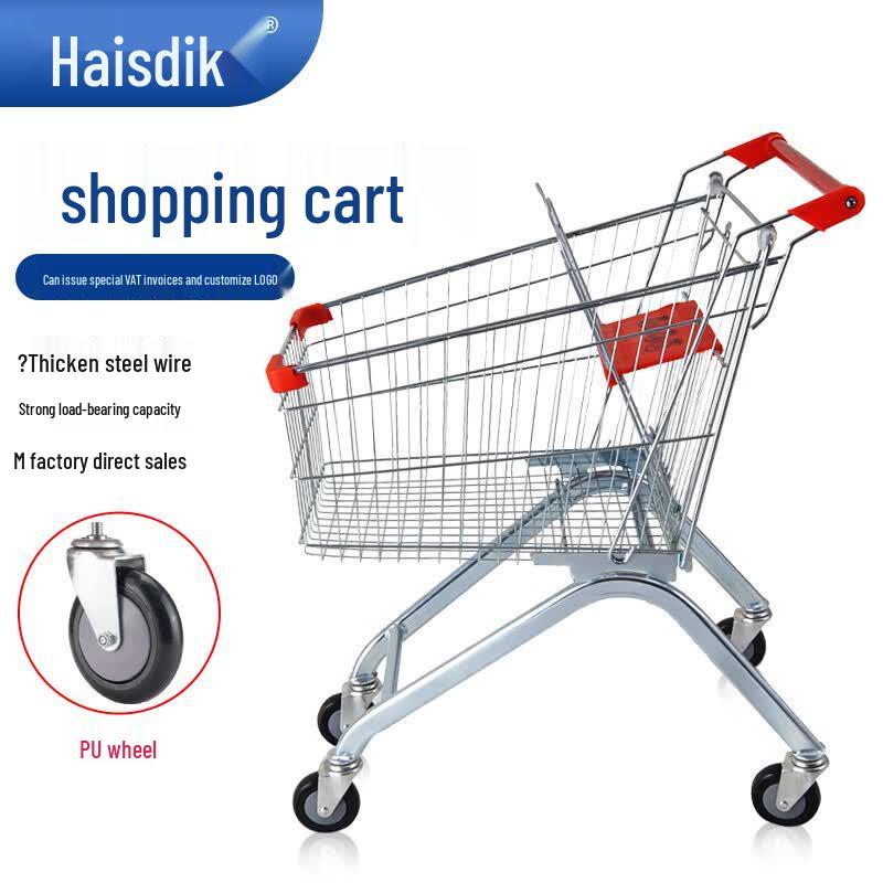 Haisidike HKCL-205 Supermarket Shopping Cart with Child Seat 60L