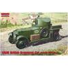 Roden 1/72 British Army Rolls-Royce Armoured Car Mk.1 1920 Model Plastic Model Kit RE72731