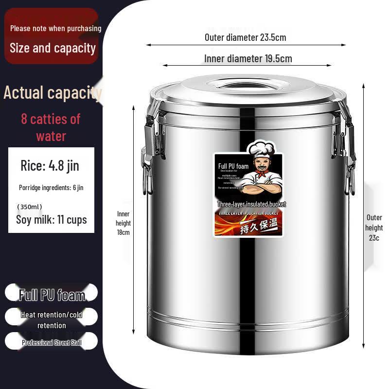JPHZNB Commercial Stainless Steel Insulated Food Container