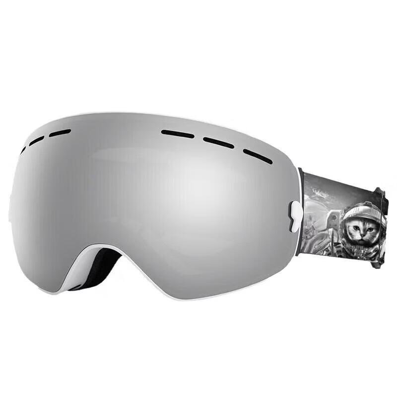 TFO Double-Layer Anti-Fog Ski Goggles