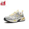 ANTA AT913-Meta Men's Athletic Casual Shoes