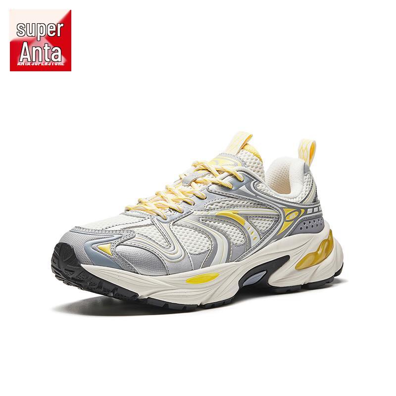 ANTA AT913-Meta Men's Athletic Casual Shoes
