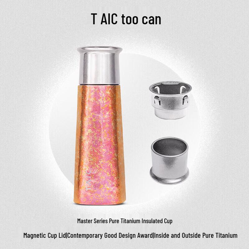 TAIC Pure Titanium Tea Infuser Thermos