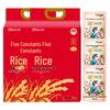 Liby Laundry Detergent & Wuchang Rice Bundle