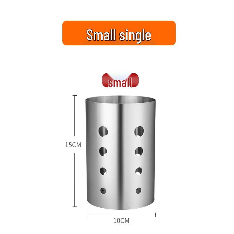 

Stainless Steel Chopsticks Holder Set