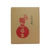 Takasaki Daruma Lucky Daruma #8 Red "Family Safety Wish Fulfillment" 25x21x26cm DARUMA-FUKU8 8" 25x21x26cm