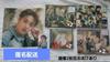 [USED] Stray Kids Hollow Bang Chan