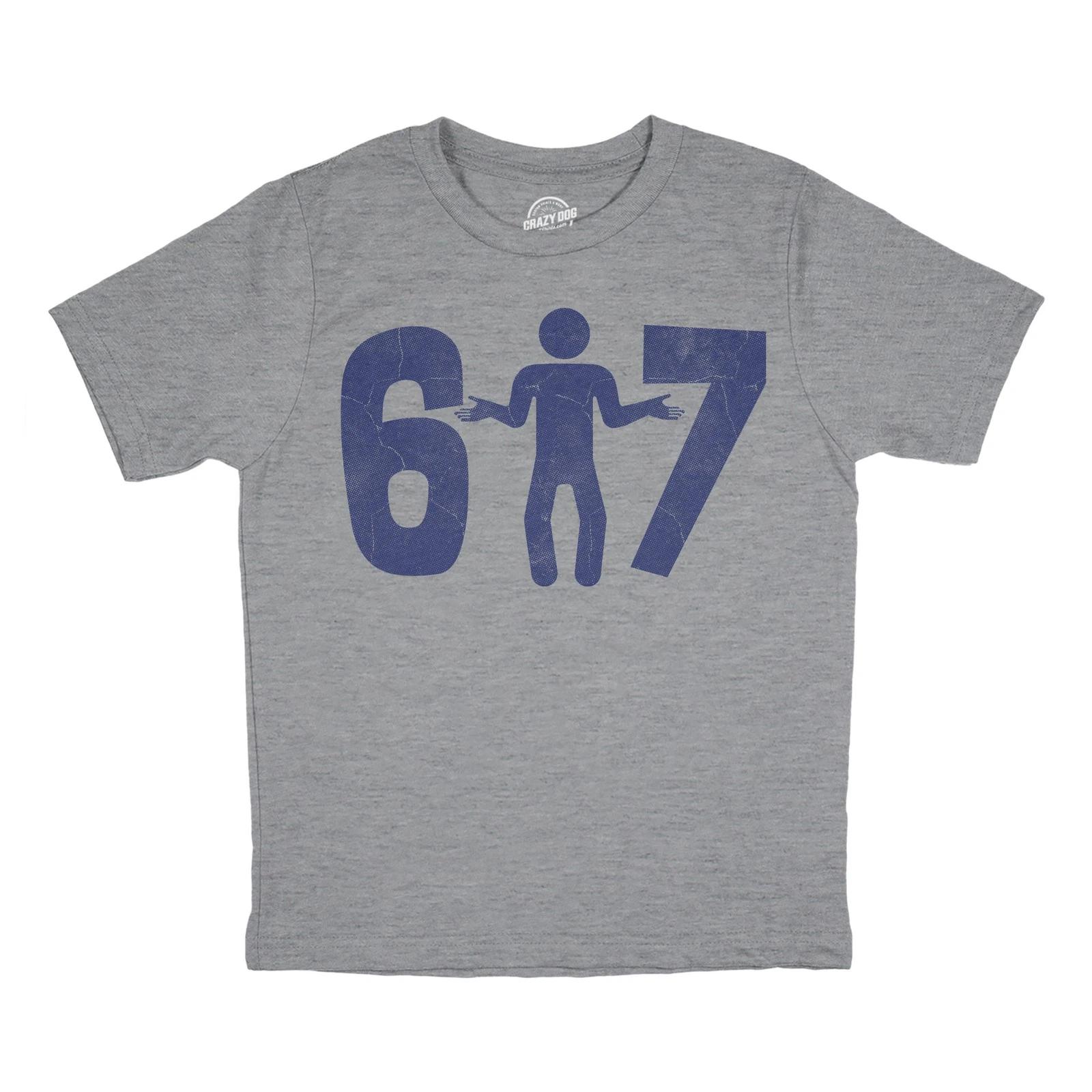 Youth Funny T Shirts 6 7 Stick Figure Sarcastic Meme Graphic Novelty Tee XXL