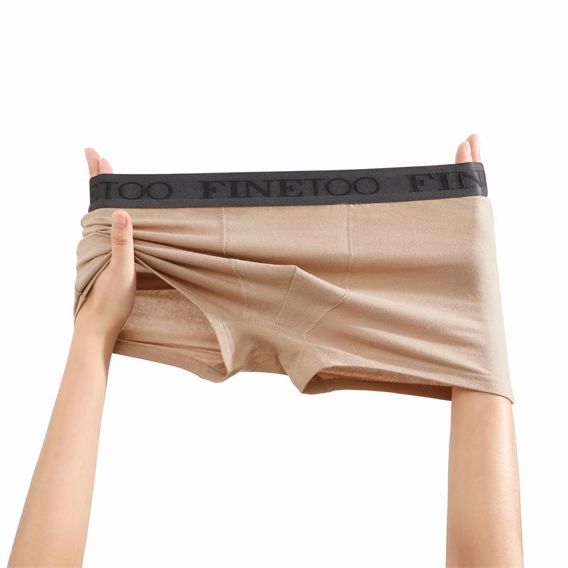 Man Cotton Boxers Breathable Underwear Mens Comfortable High Stretch BoxerShorts Letter Printed Panties Lingerie S-XXL