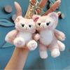 Adorable Pink Fox Keychain Plush Doll Charming Cake Decoration Gift Accessory