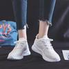 2020 autumn Internet celebrity new small white shoes women breathable versatile casual sports shoes women ins student running shoes tide