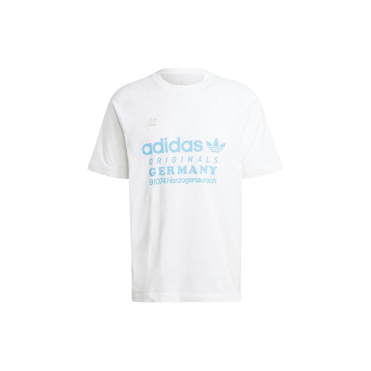 Мужская футболка Adidas Originals 3 Stripes Белая IR9634 XL