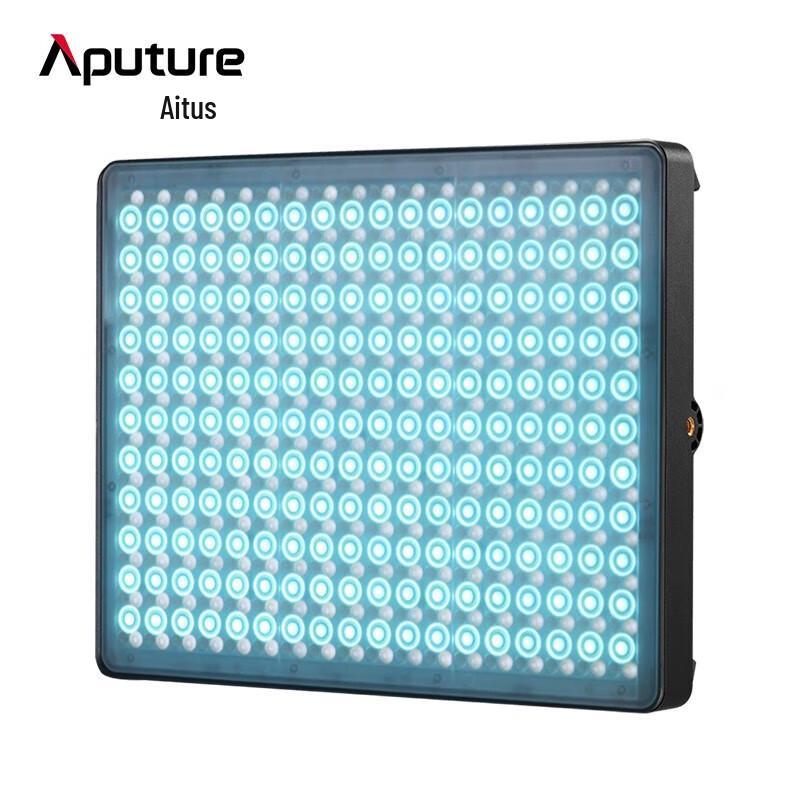 

Aputure Amaran P60c RGB LED Video Light