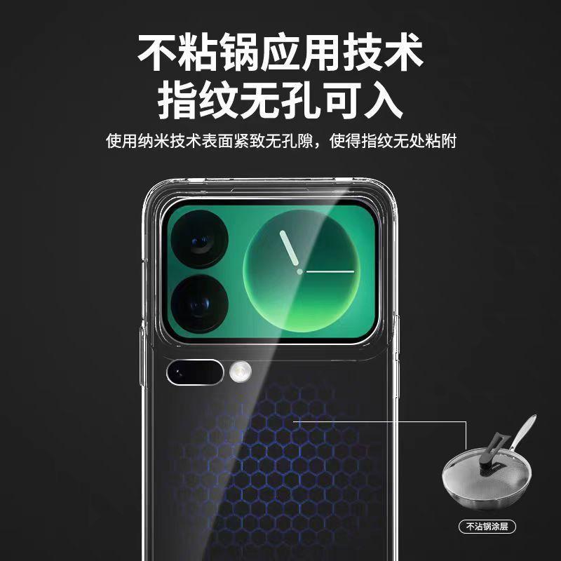 Applicable To Xiaomi Mi 11 Mobile Phone Case 11Pro Max Protective Case, Transparent Silicone Soft Case, Simple and Ultra-thin Anti-drop Case 1g