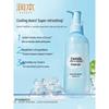 RUNBEN Centella Asiatica Soothing Skincare & Sun Protection Series