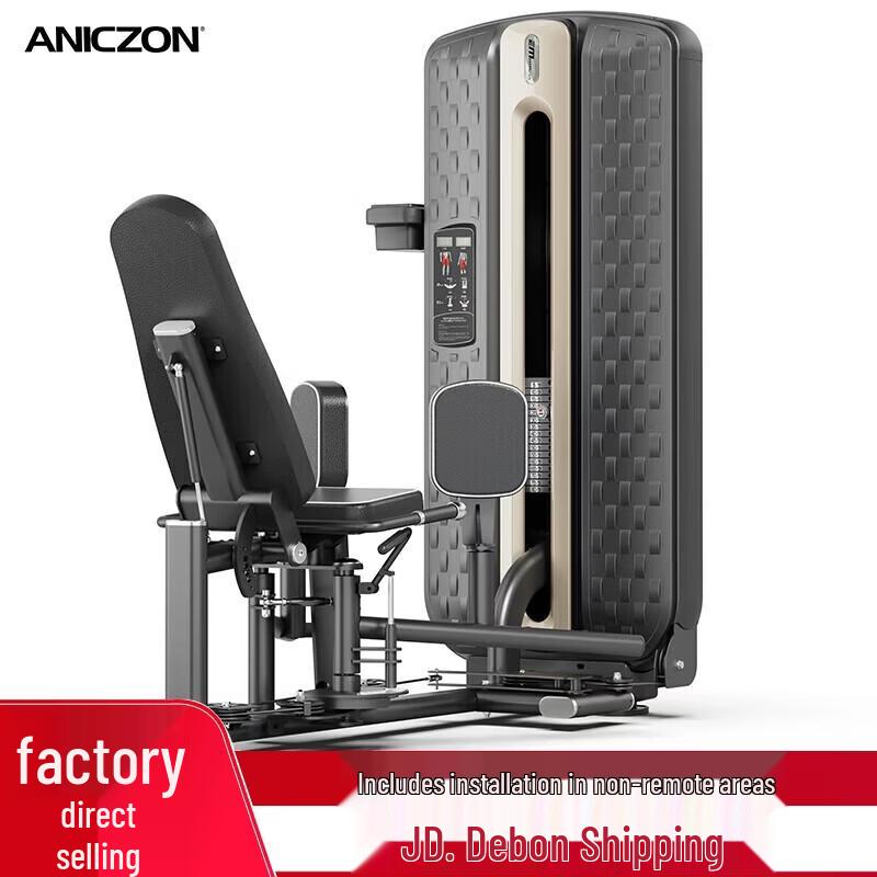 Yimai Commercial Strength Training Machine