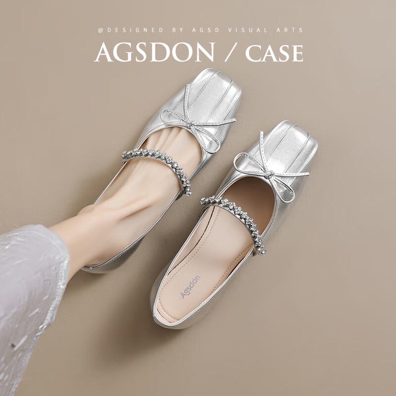 Agsdon Women s Square Toe Mary Jane Flats 38