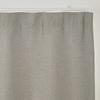 MUJI And Dobby Weave 100cm Wide X 178cm 84759215 Flame-Retardant Light-Blocking Non-Pleated Curtains, Long, Beige,