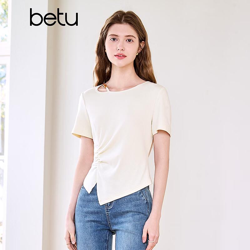 Betu Women's Beaded Hollow Short Sleeve T-shirt