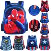 Rucsac Spider-man Batman Superman Captain America Pentru Copii Cu Imprimeuri Vibrante Cu Supereroi